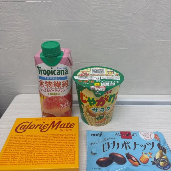 12時から出勤します👸🏻👑*゚