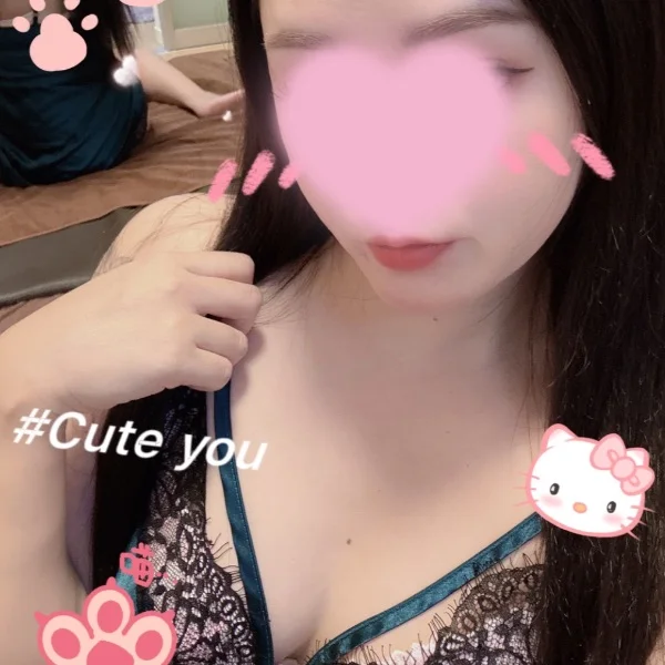 しゅっ٩꒰′ ̫ ‵๑꒱۶