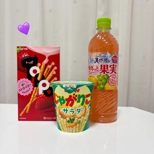 9/6 お礼🌿