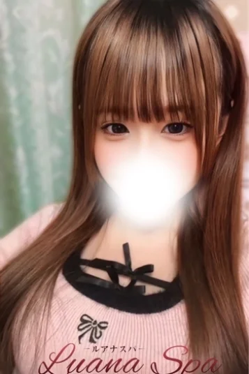 こころ【新人割】