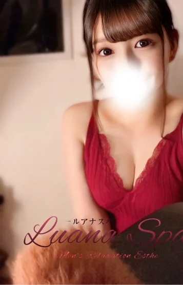 みさき