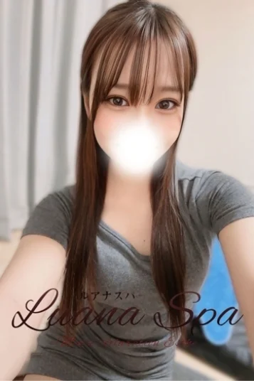 りず