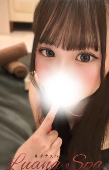 こはく