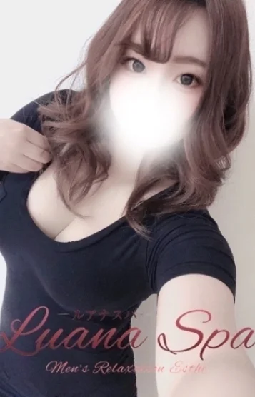 ほのか