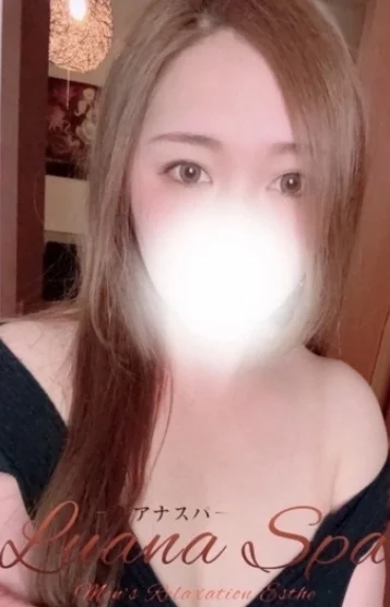 ゆず