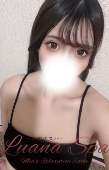蓮(れん)