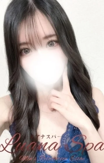 めい