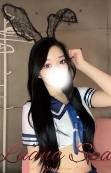 れみ