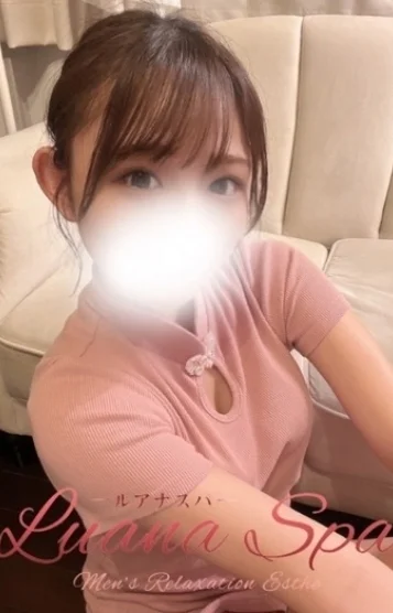 みさ