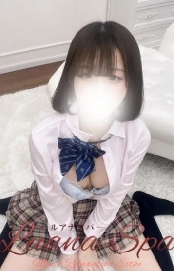 このは