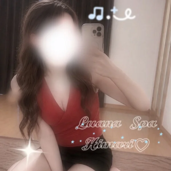 24時までᴗ ̫ ᴗ♡