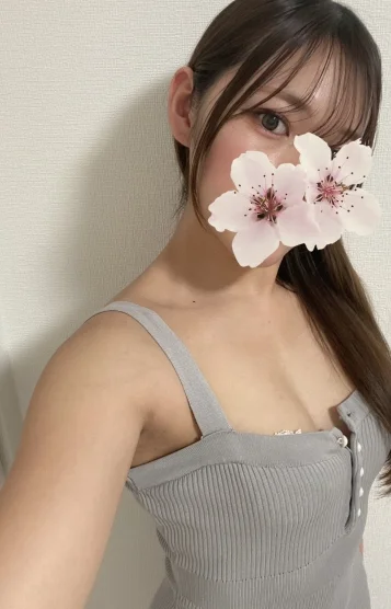 はるか