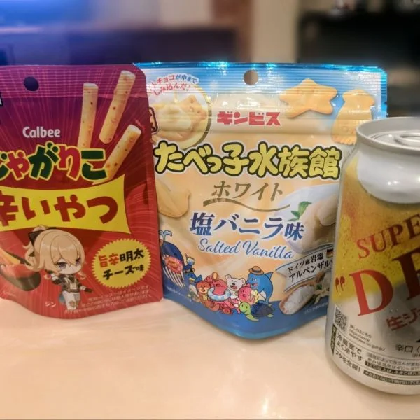 ありがとうございます💕‪
