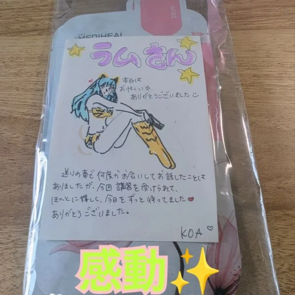 こんにちは(*ˊᵕˋ*)