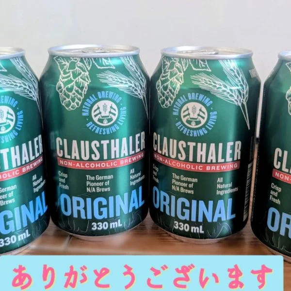 初体験♡♡♡