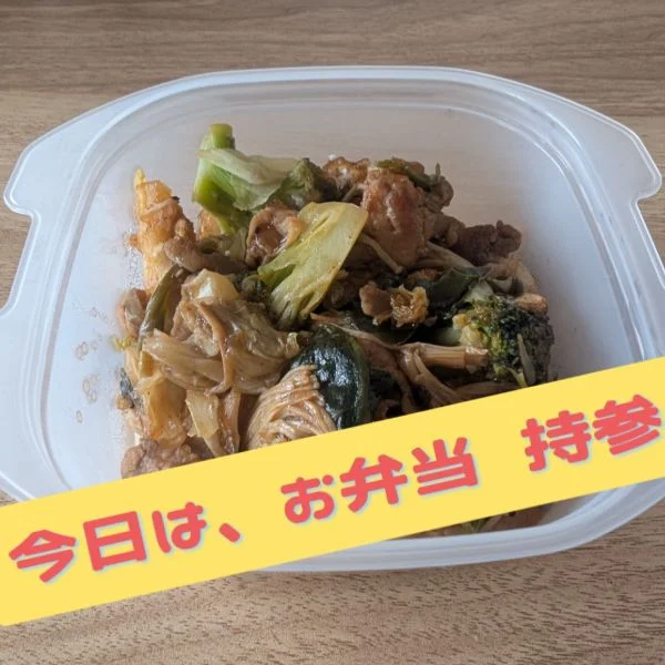 お弁当😋🍴🍱♬*