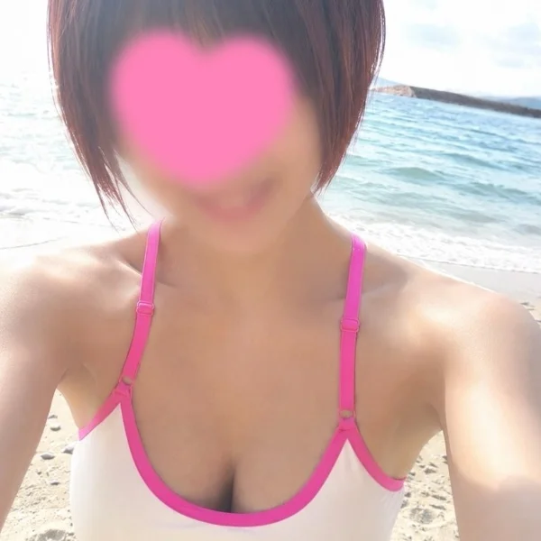 まり
