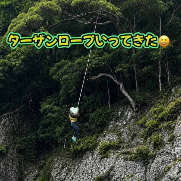 まり