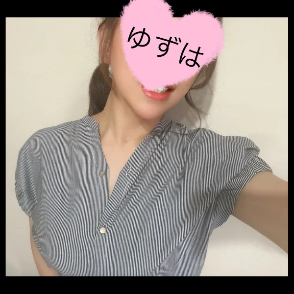 お知らせ☆ゆずは