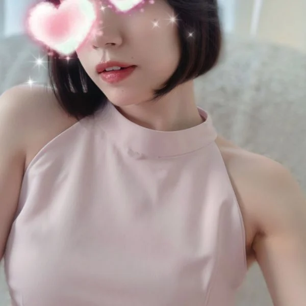 〜お知らせ〜