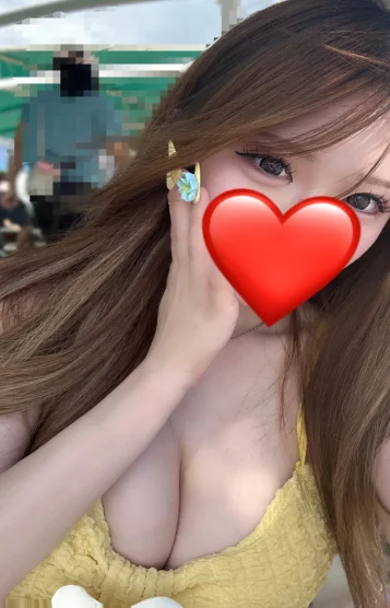 りん