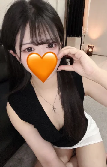 らん