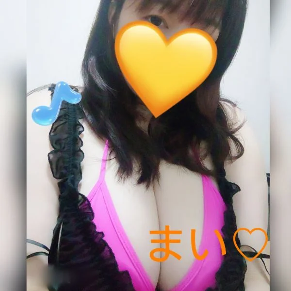 明日１３：００から空いてます🧡