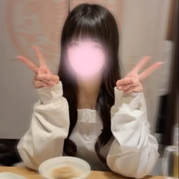 何してるの〜？