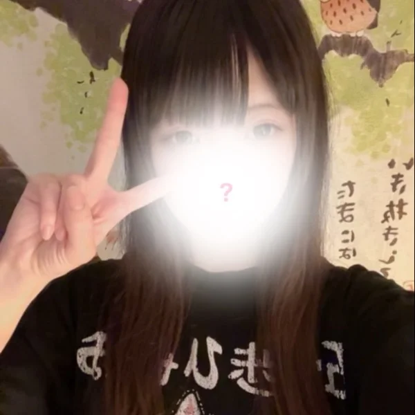 あっちぃね