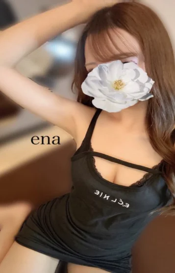 黒崎えな
