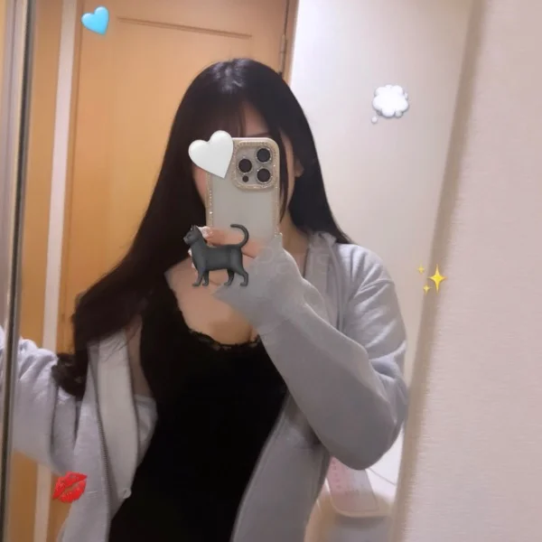 まってるよ♡