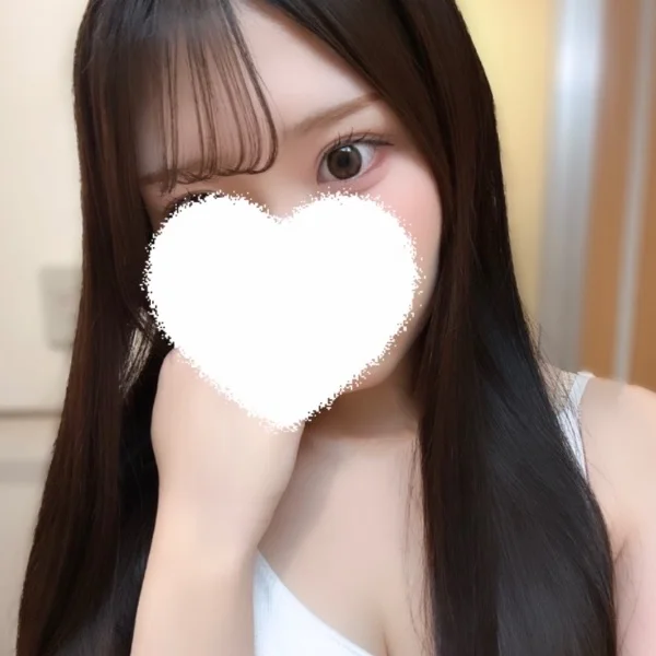 お昼からいるよ♡