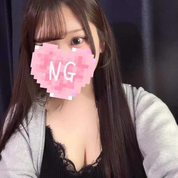 今日いるよ♡