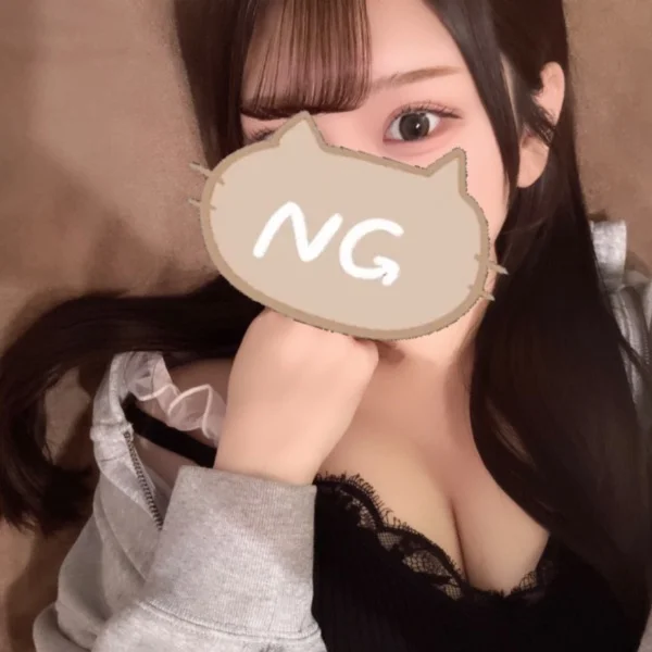 はやくあいたいね♡