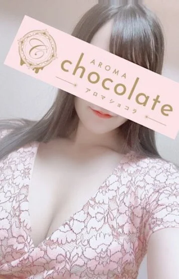 椎名 あずさ