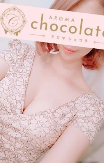 白石 ゆな