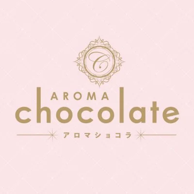 Aromachocolate