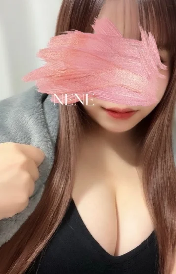 ねね