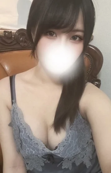はるな