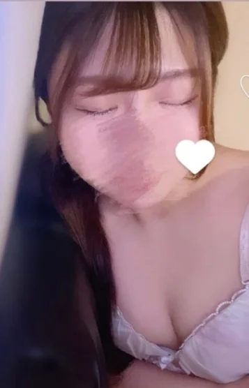 あお