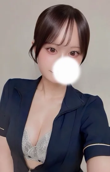あみ