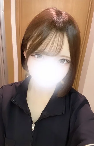 るか