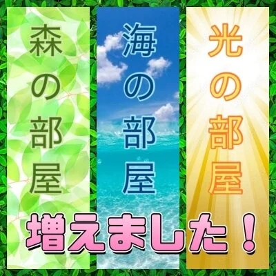 カレンチ～Currench～三軒茶屋