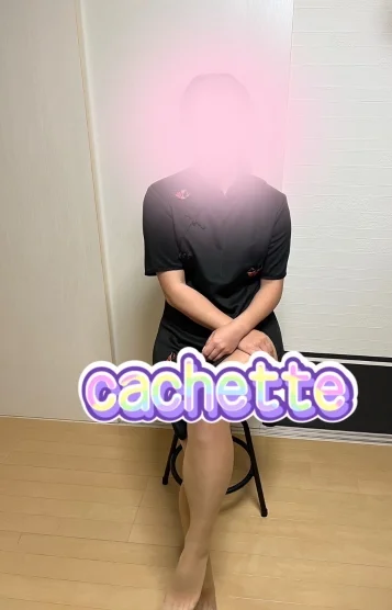 新人❣️あやか❣️