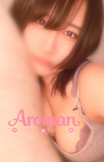 いずみ