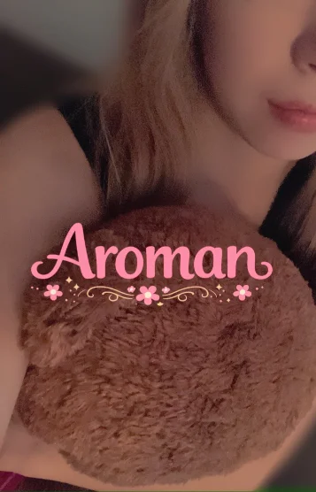 あや