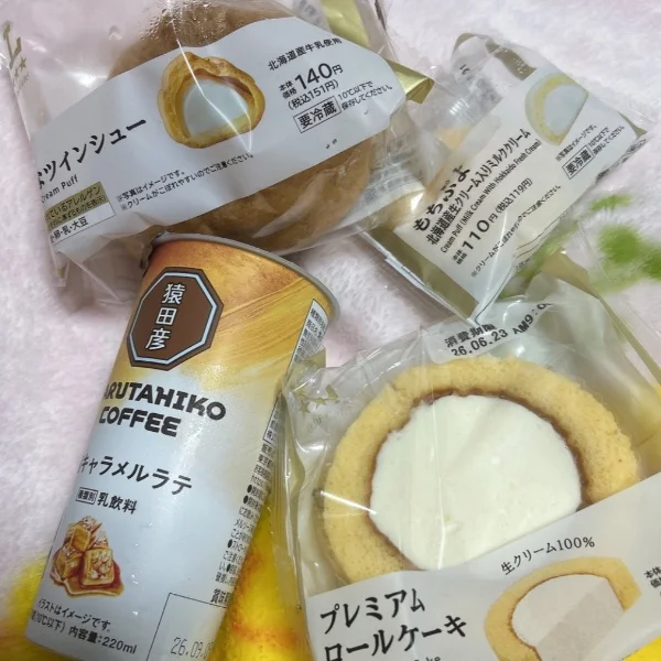 お礼🍰ありがとうございました♡