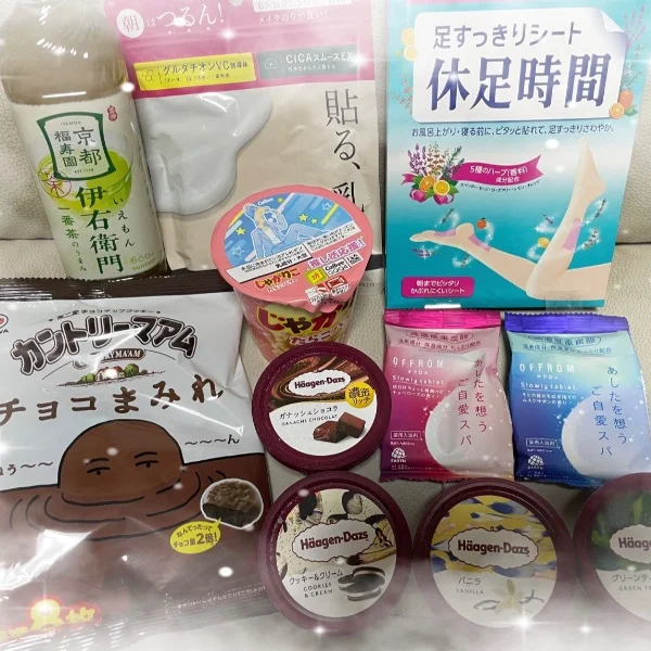 今日19時から出勤です🍓⸝⸝꙳