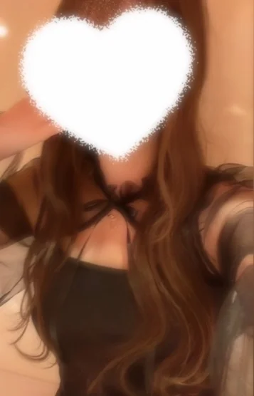 せな