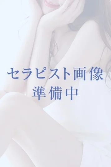 芹沢ゆめ